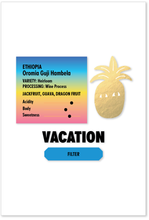 ETHIOPIA Guji Hambela FILTER