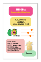 ETHIOPIA Guji Hambela FILTER